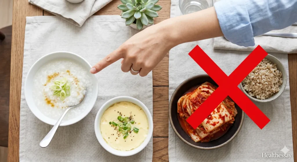 위내시경 전 음식 조절을 위해 흰 죽과 부드러운 반찬을 차린 모습